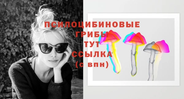 наркотики Ханты-Мансийск