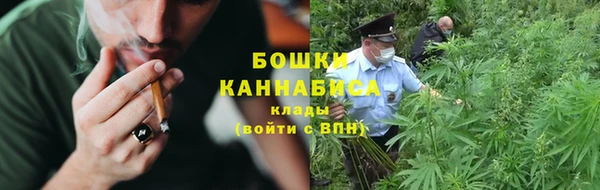 мефедрон Козельск