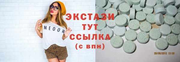 мет Кодинск
