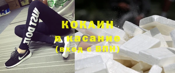 каннабис Щучье