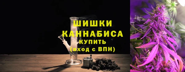 мефедрон Козельск