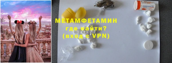 дурь Наволоки
