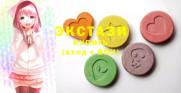 MESCALINE Куровское