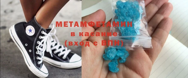 COCAINE Няндома