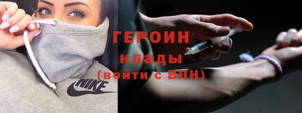 мет Кодинск