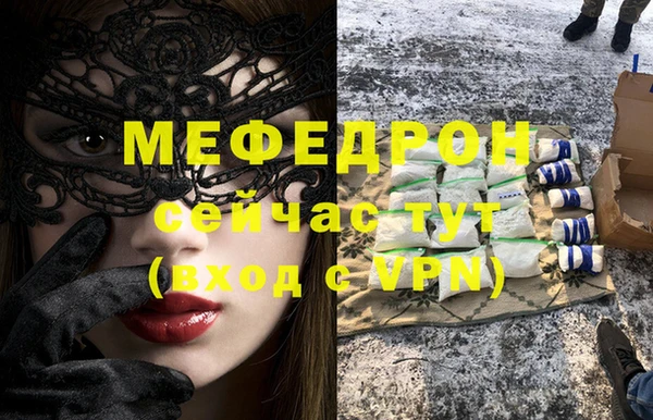 ALPHA PVP Козловка
