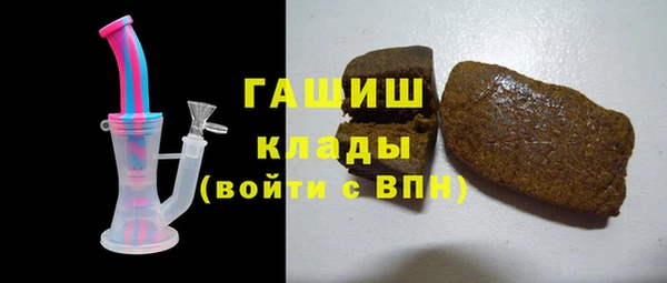 мет Кодинск
