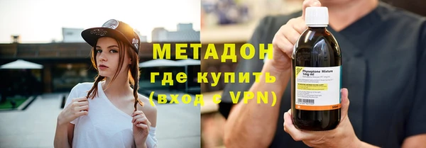 твердый Навашино