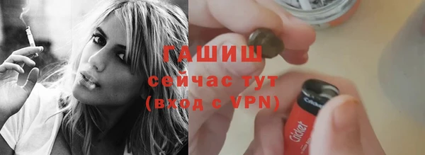 мдпв Фурманов