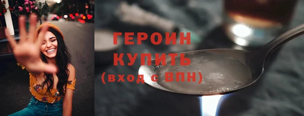 мдма Надым
