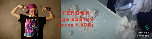 мефедрон Козельск