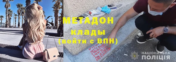 мет Кодинск