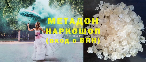 мефедрон Козельск