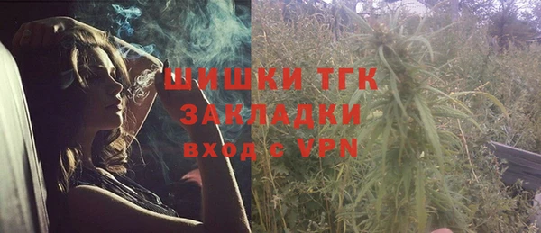 мет Кодинск
