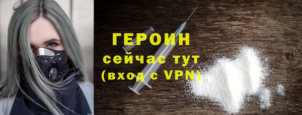 мет Кодинск