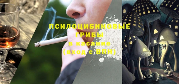 меф VHQ Нязепетровск