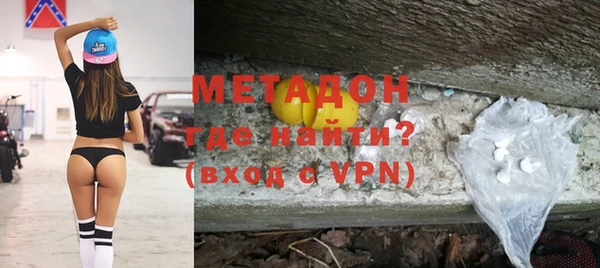 a pvp Щигры