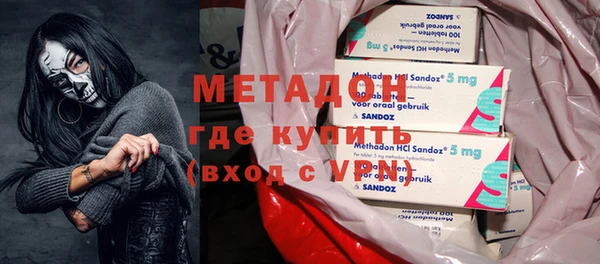мефедрон Козельск