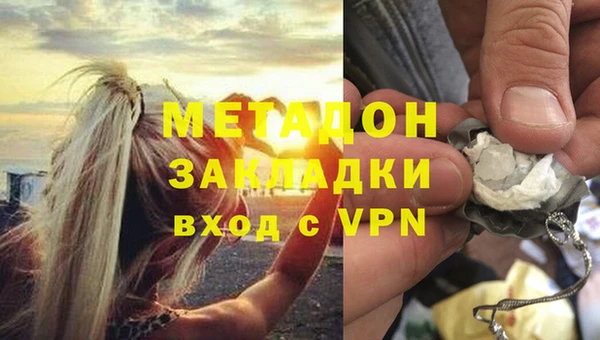 мет Кодинск