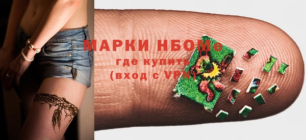 a pvp Щигры