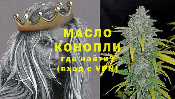 a pvp Щигры