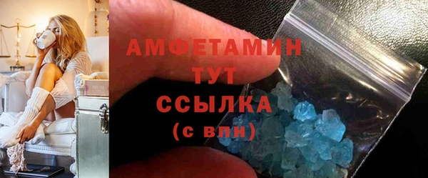 ALPHA PVP Козловка