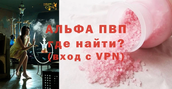 мет Кодинск