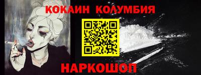 дмт Тулун