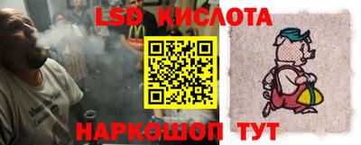 героин Первоуральск