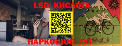 скорость mdpv Пушкино