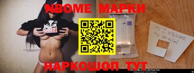скорость mdpv Пушкино