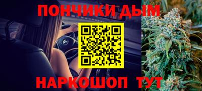 трава Пыть-Ях