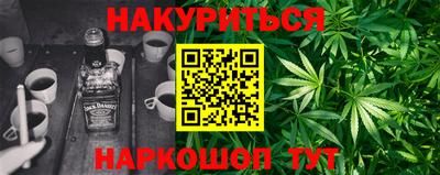 скорость mdpv Пушкино