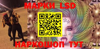 скорость mdpv Пушкино