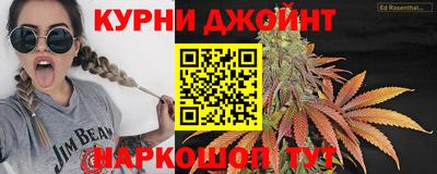 героин Первоуральск