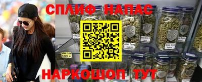 героин Первоуральск
