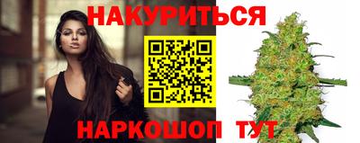 скорость Партизанск