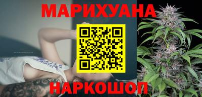 скорость mdpv Пушкино