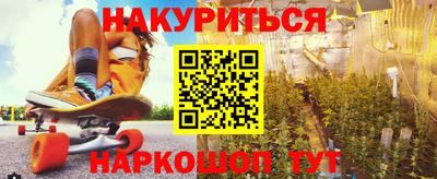 скорость Партизанск