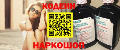 скорость mdpv Пушкино