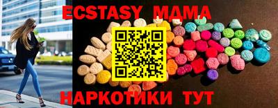 альфа пвп Пенза