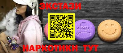 героин Первоуральск