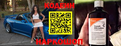 альфа пвп Пенза