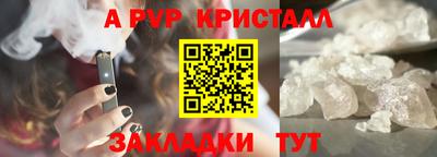 героин Первоуральск