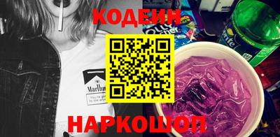 скорость mdpv Пушкино