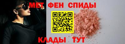 героин Первоуральск