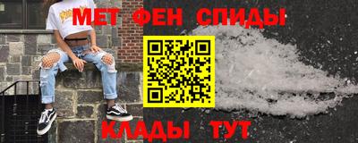 скорость mdpv Пушкино