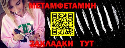 скорость mdpv Пушкино