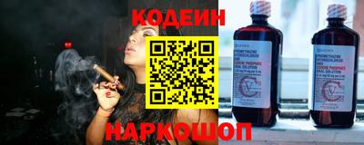 скорость Партизанск