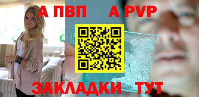 героин Первоуральск